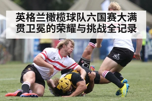 rugby players